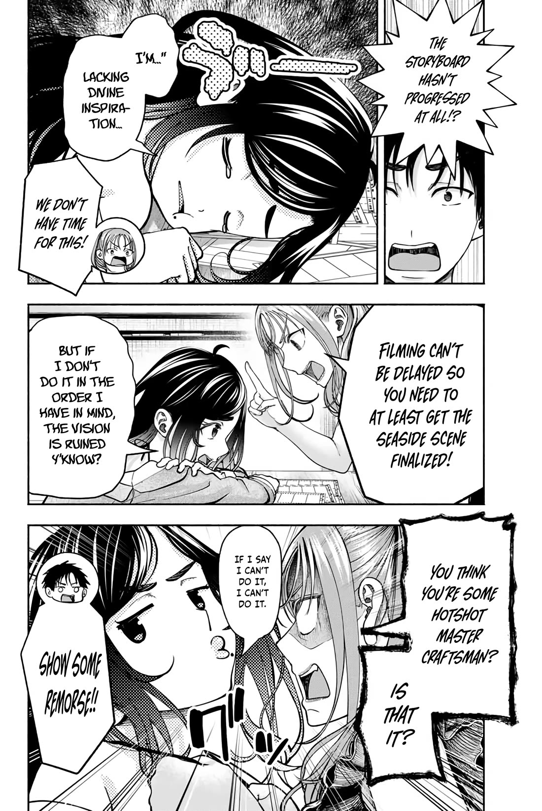 The Heroines in my Graduation Albums Chapter 7 page 3 - Chapter 7