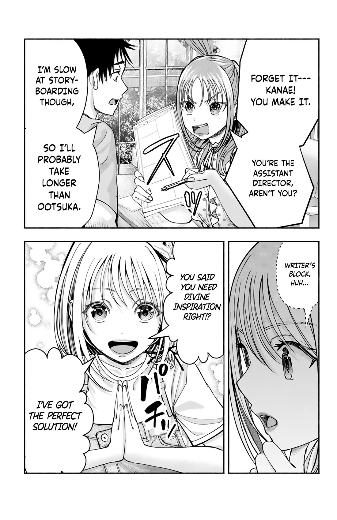 The Heroines in my Graduation Albums Chapter 7 page 4 - Chapter 7