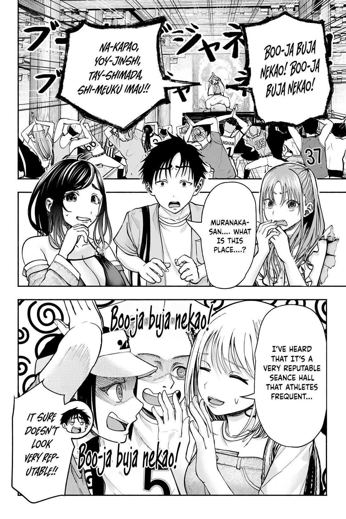 The Heroines in my Graduation Albums Chapter 7 page 5 - Chapter 7