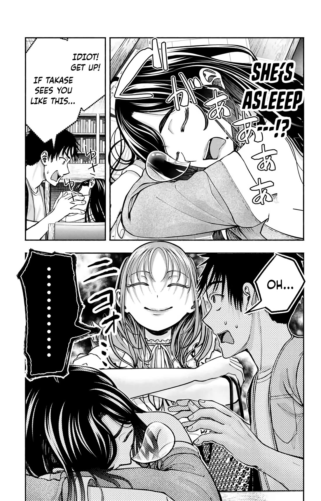 The Heroines in my Graduation Albums Chapter 7 page 8 - Chapter 7