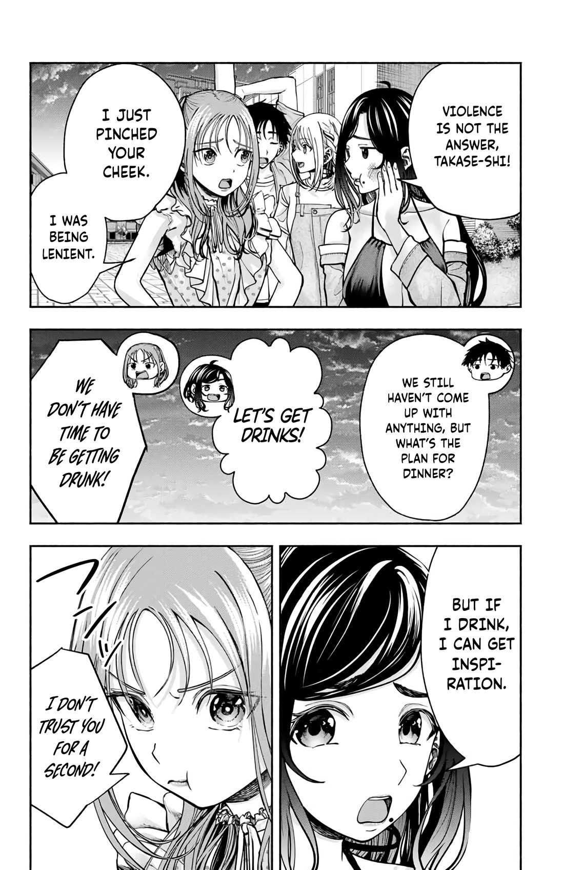 The Heroines in my Graduation Albums Chapter 7 page 9 - Chapter 7