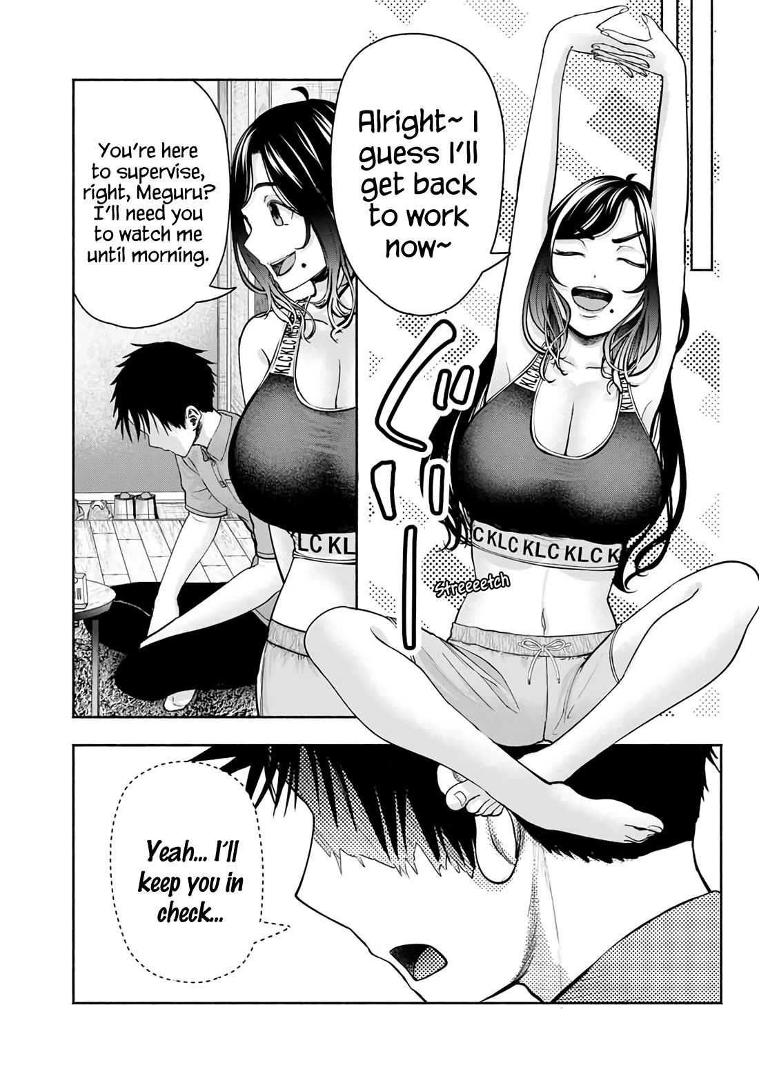 The Heroines in my Graduation Albums Chapter 8 page 11 - Chapter 8
