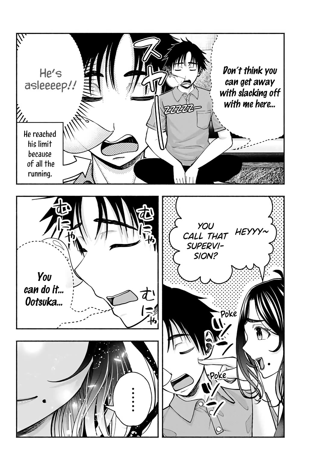 The Heroines in my Graduation Albums Chapter 8 page 12 - Chapter 8