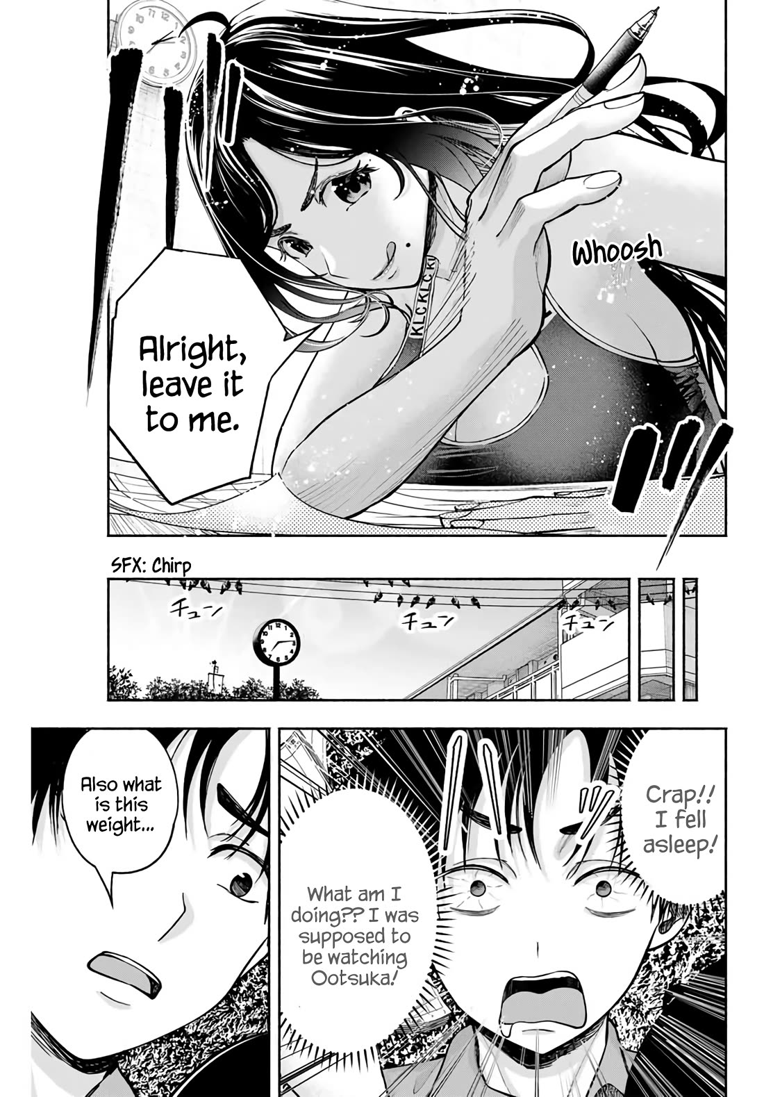 The Heroines in my Graduation Albums Chapter 8 page 13 - Chapter 8