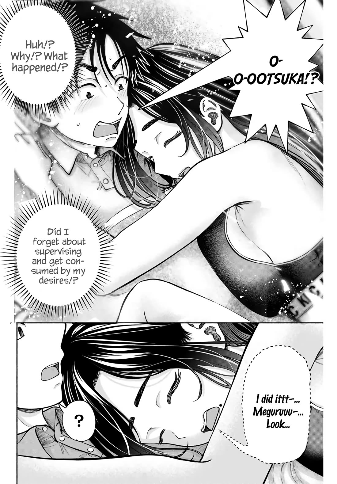 The Heroines in my Graduation Albums Chapter 8 page 14 - Chapter 8