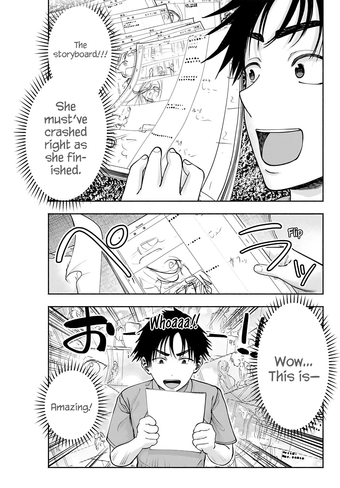 The Heroines in my Graduation Albums Chapter 8 page 15 - Chapter 8