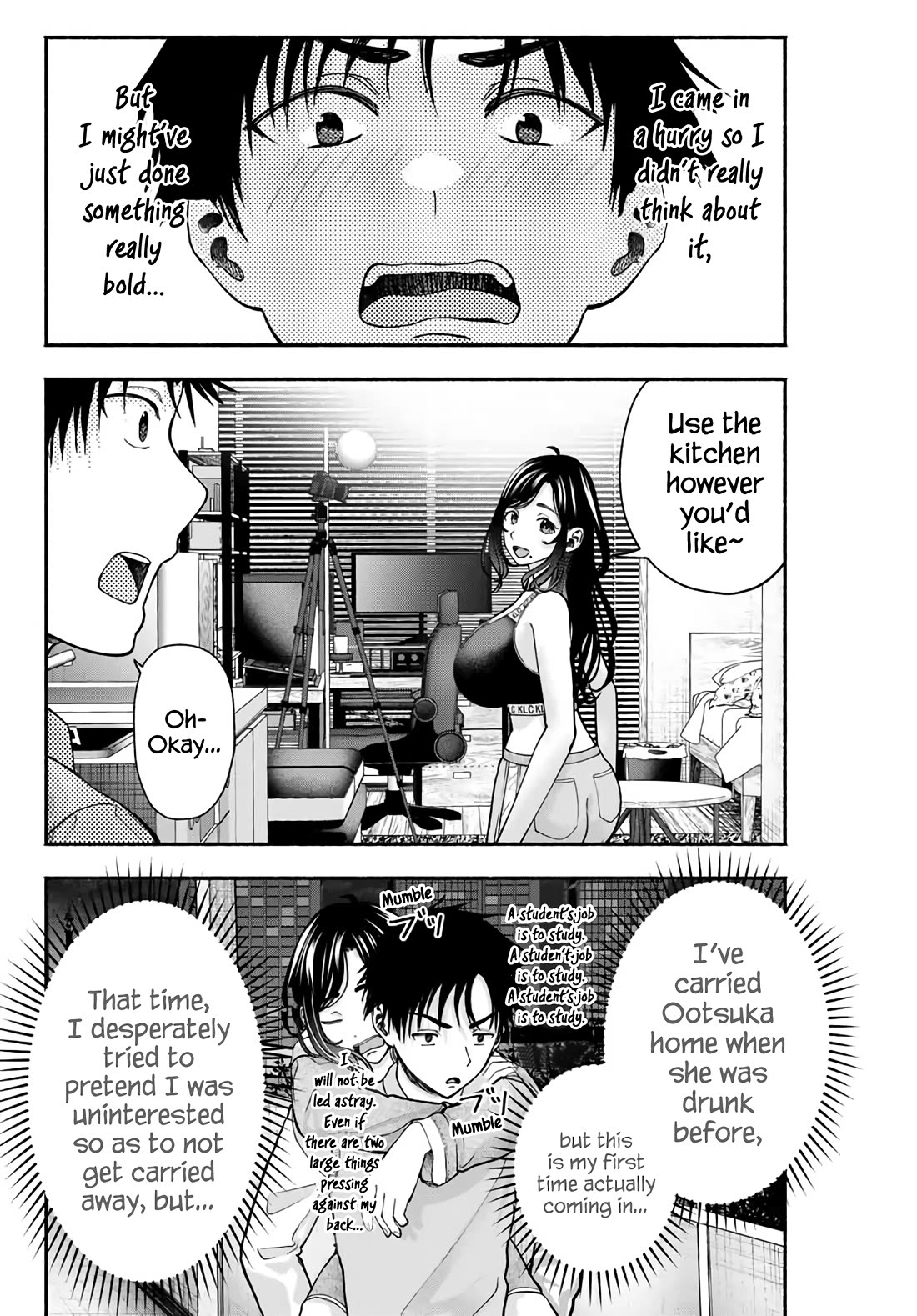 The Heroines in my Graduation Albums Chapter 8 page 3 - Chapter 8