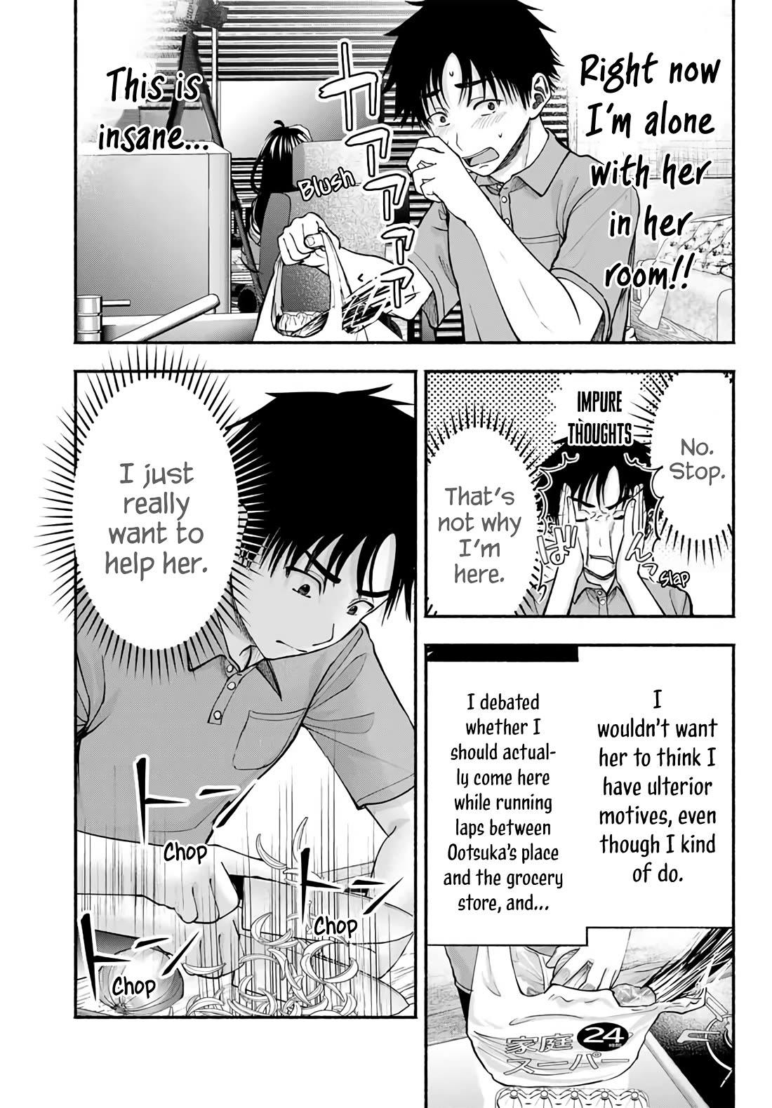 The Heroines in my Graduation Albums Chapter 8 page 4 - Chapter 8