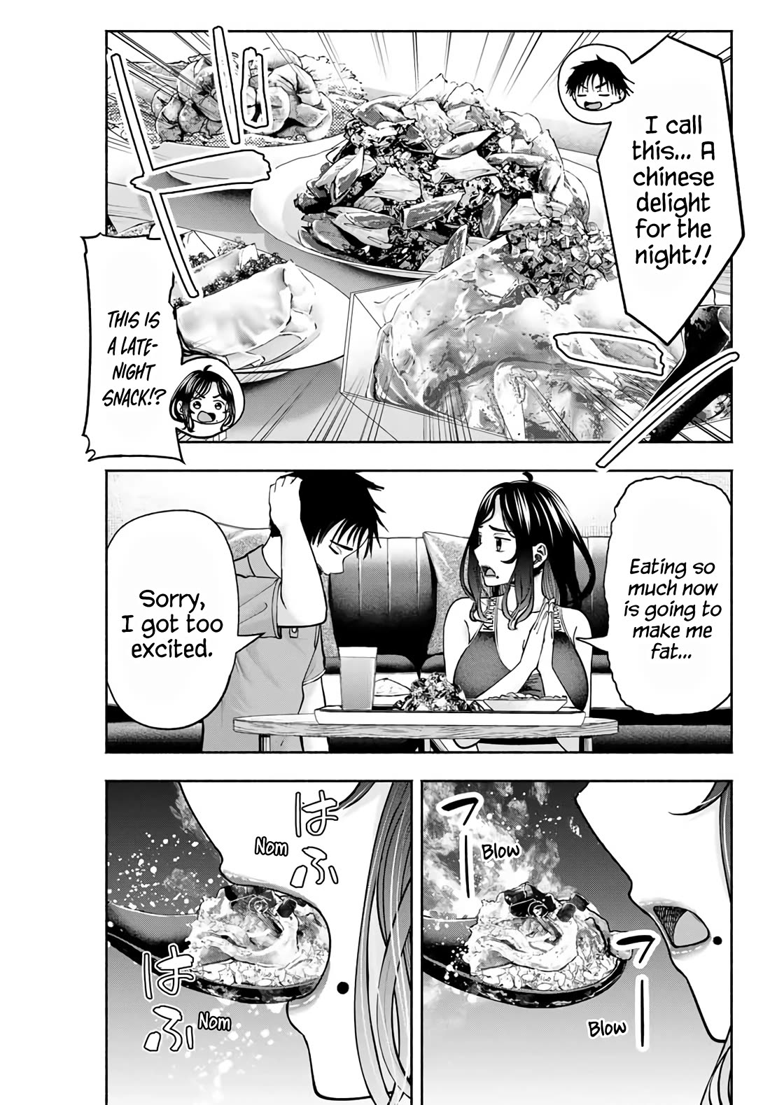 The Heroines in my Graduation Albums Chapter 8 page 6 - Chapter 8