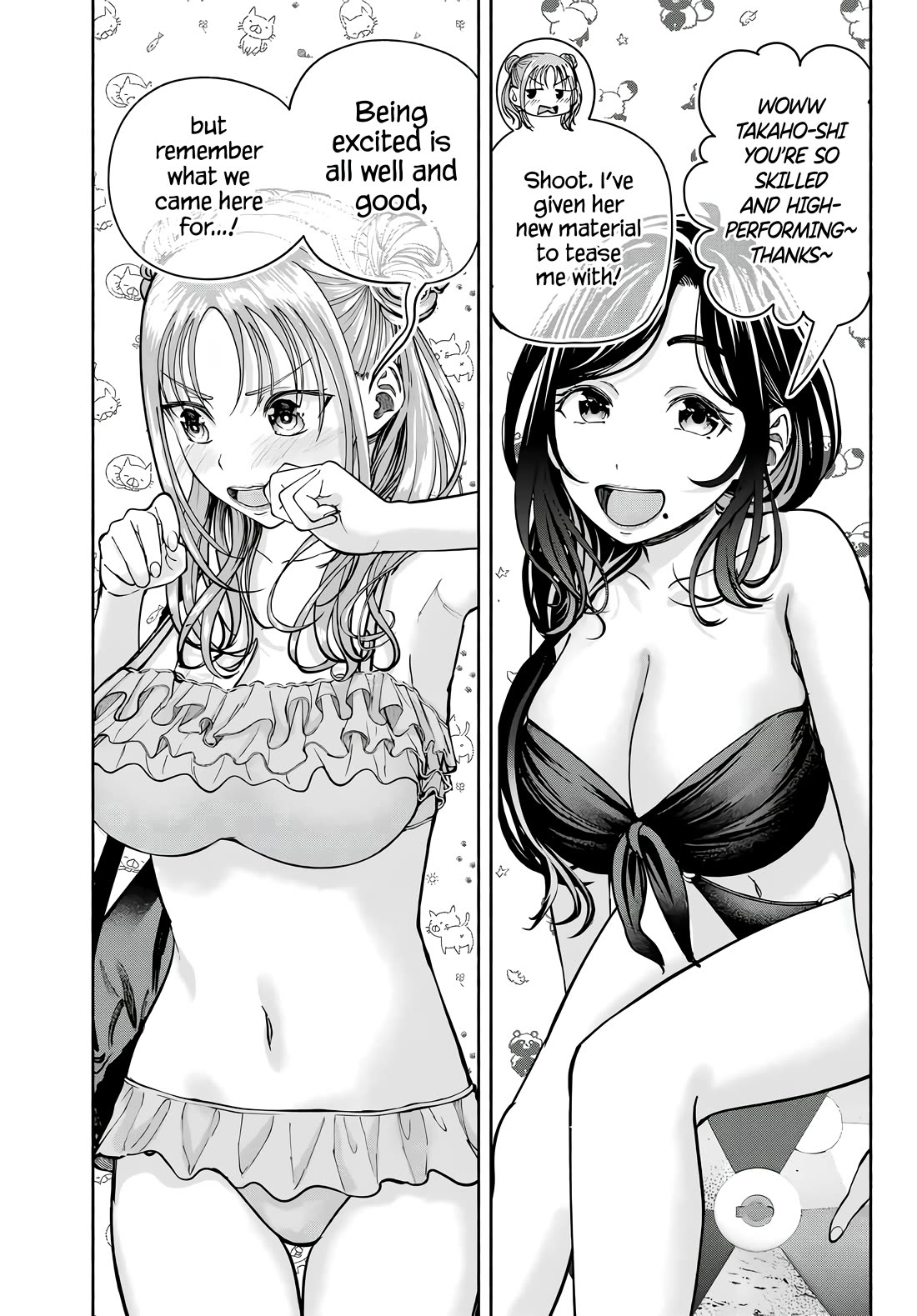 The Heroines in my Graduation Albums Chapter 9 page 16 - Chapter 9