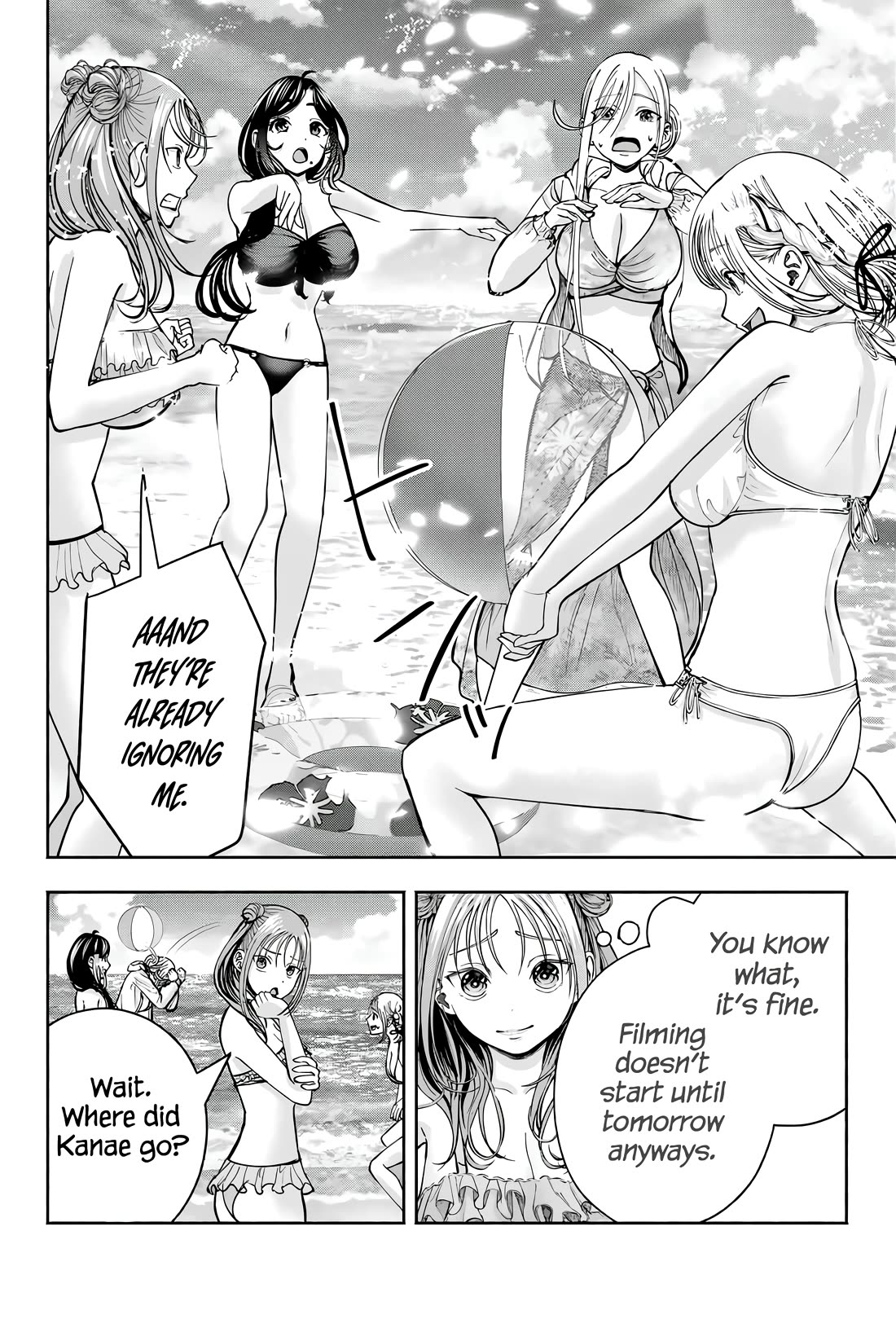 The Heroines in my Graduation Albums Chapter 9 page 17 - Chapter 9