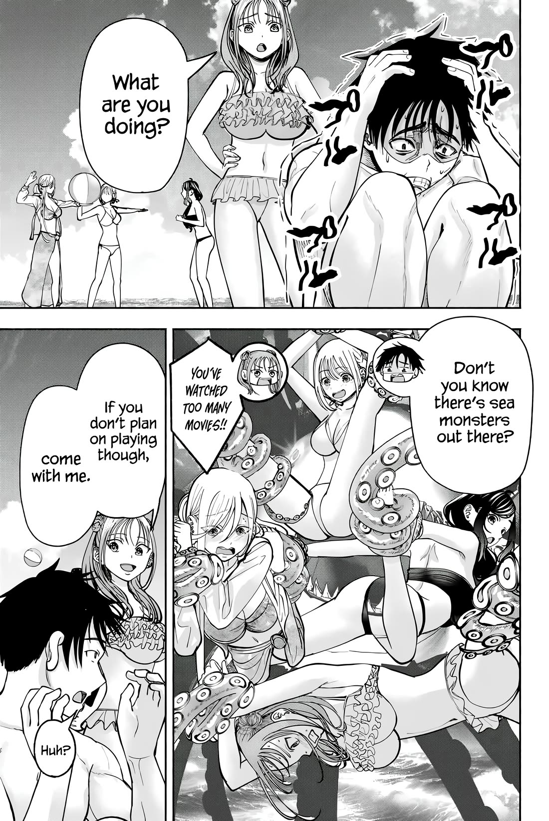 The Heroines in my Graduation Albums Chapter 9 page 18 - Chapter 9