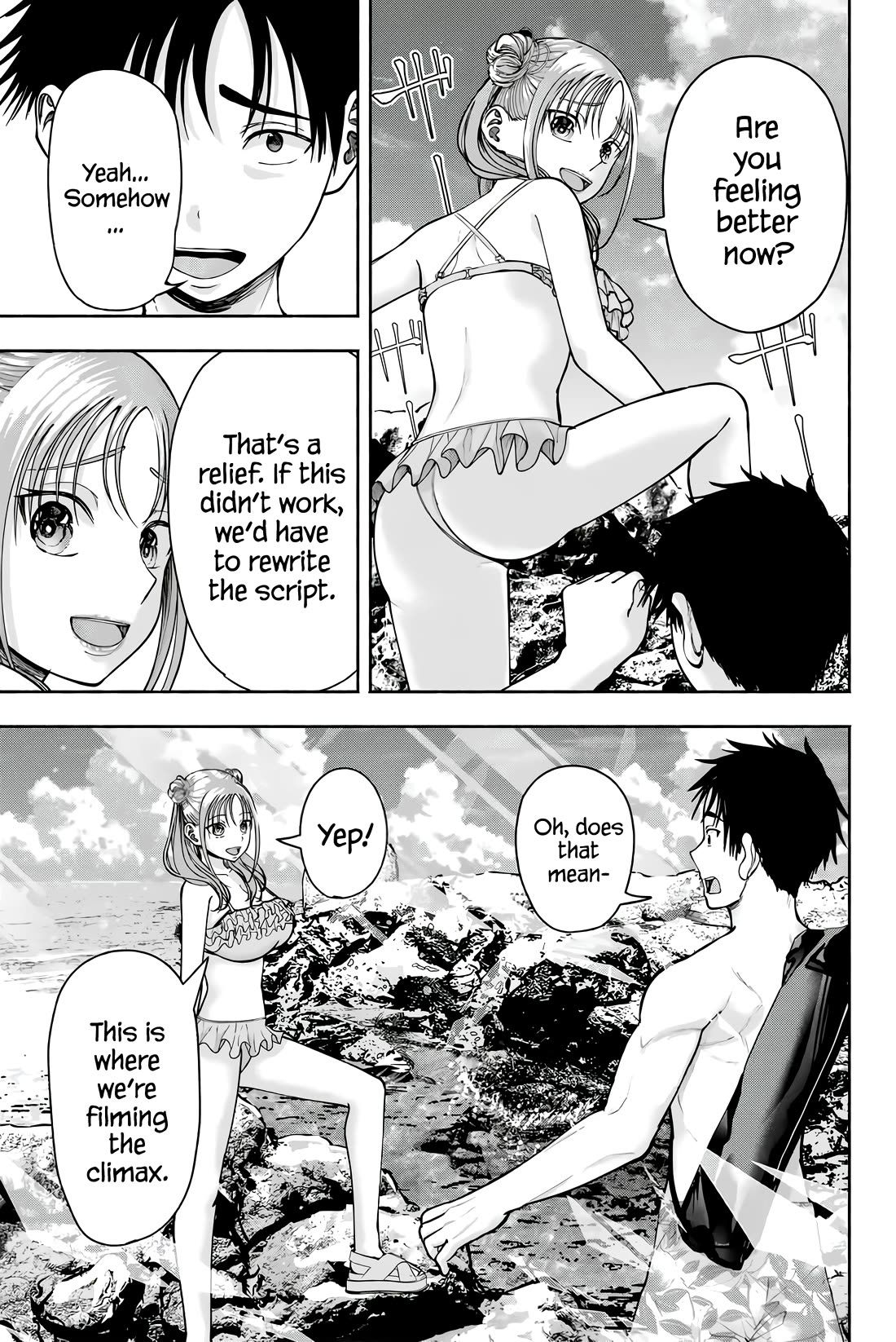 The Heroines in my Graduation Albums Chapter 9 page 20 - Chapter 9
