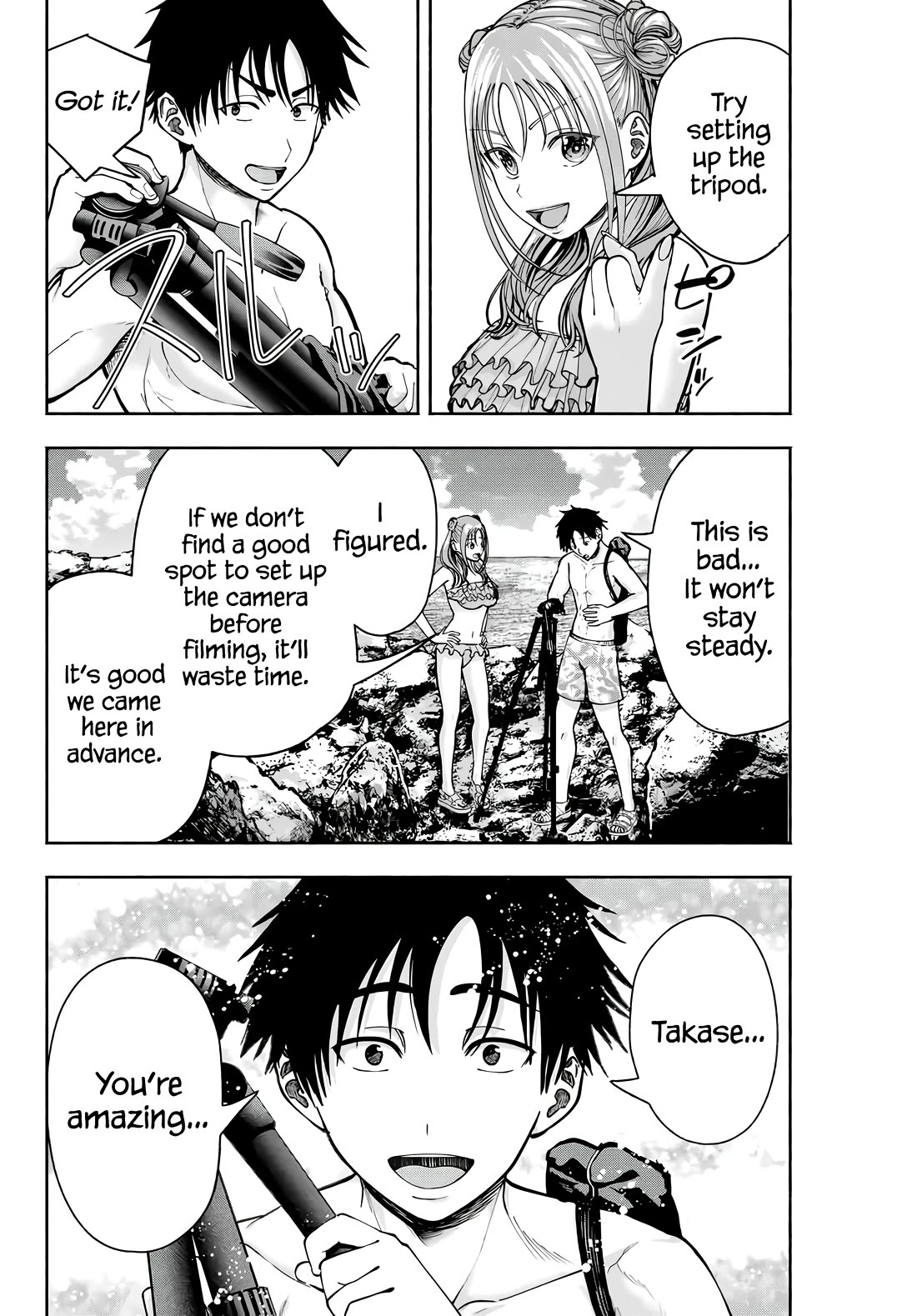 The Heroines in my Graduation Albums Chapter 9 page 21 - Chapter 9