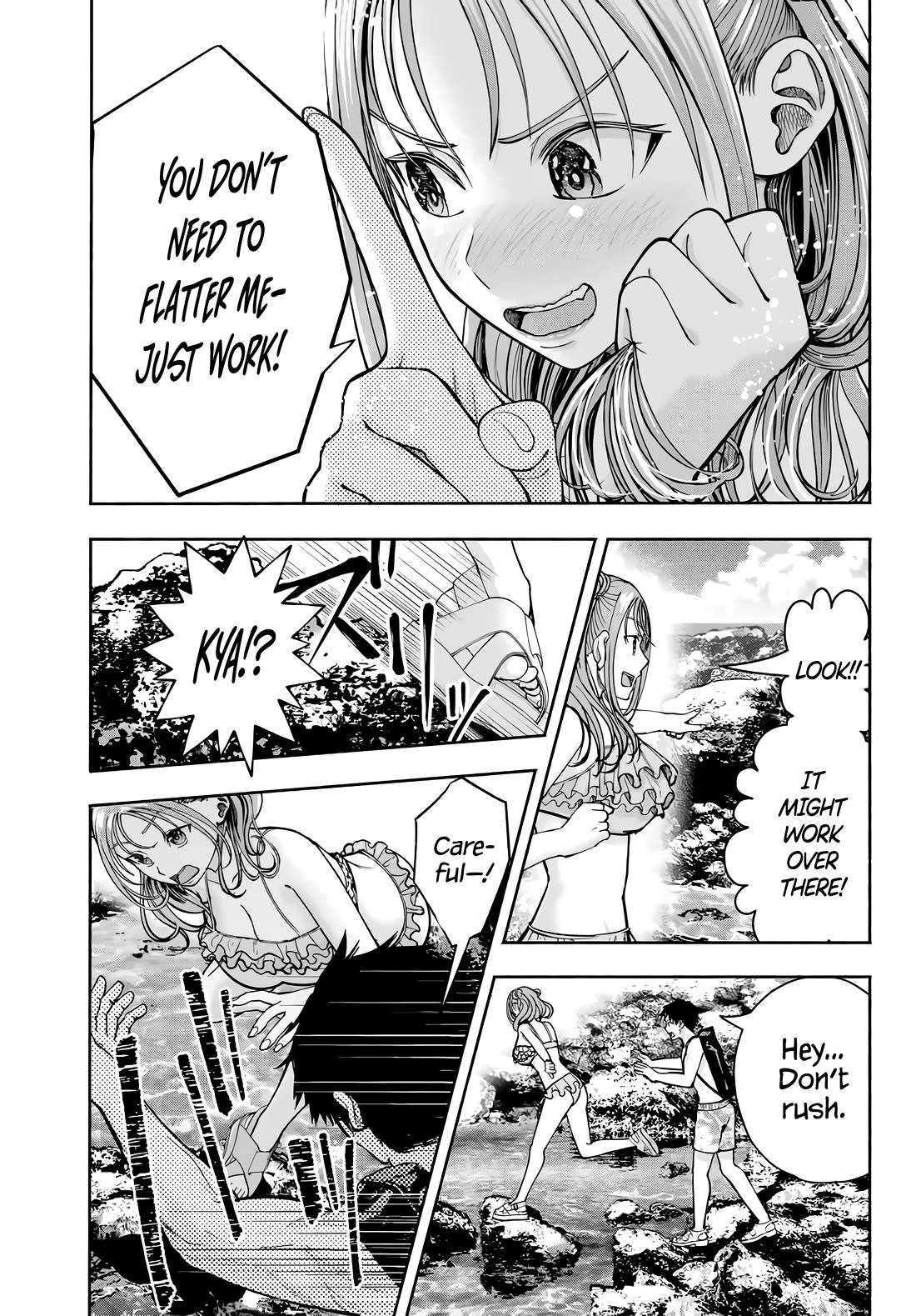 The Heroines in my Graduation Albums Chapter 9 page 22 - Chapter 9