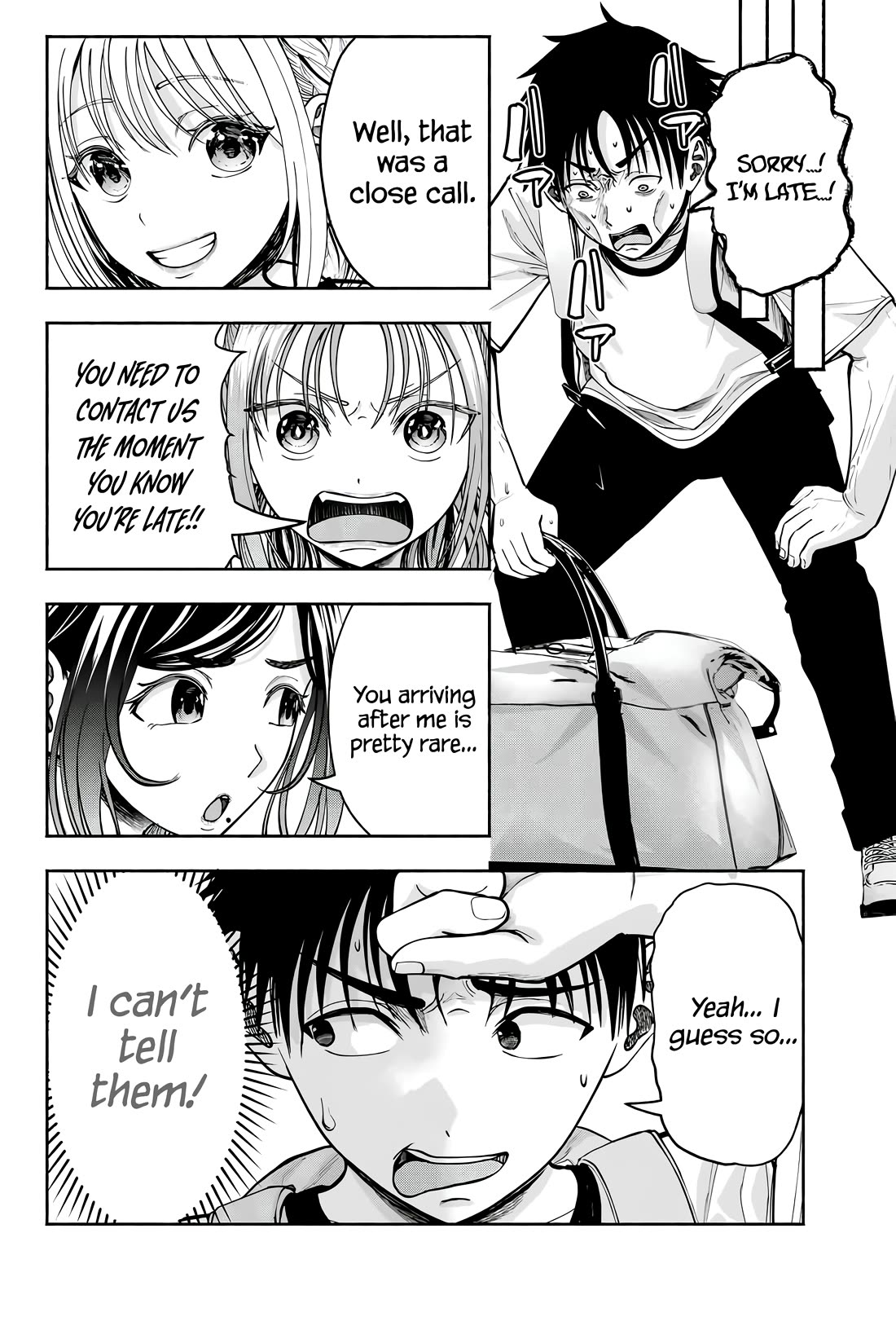 The Heroines in my Graduation Albums Chapter 9 page 3 - Chapter 9