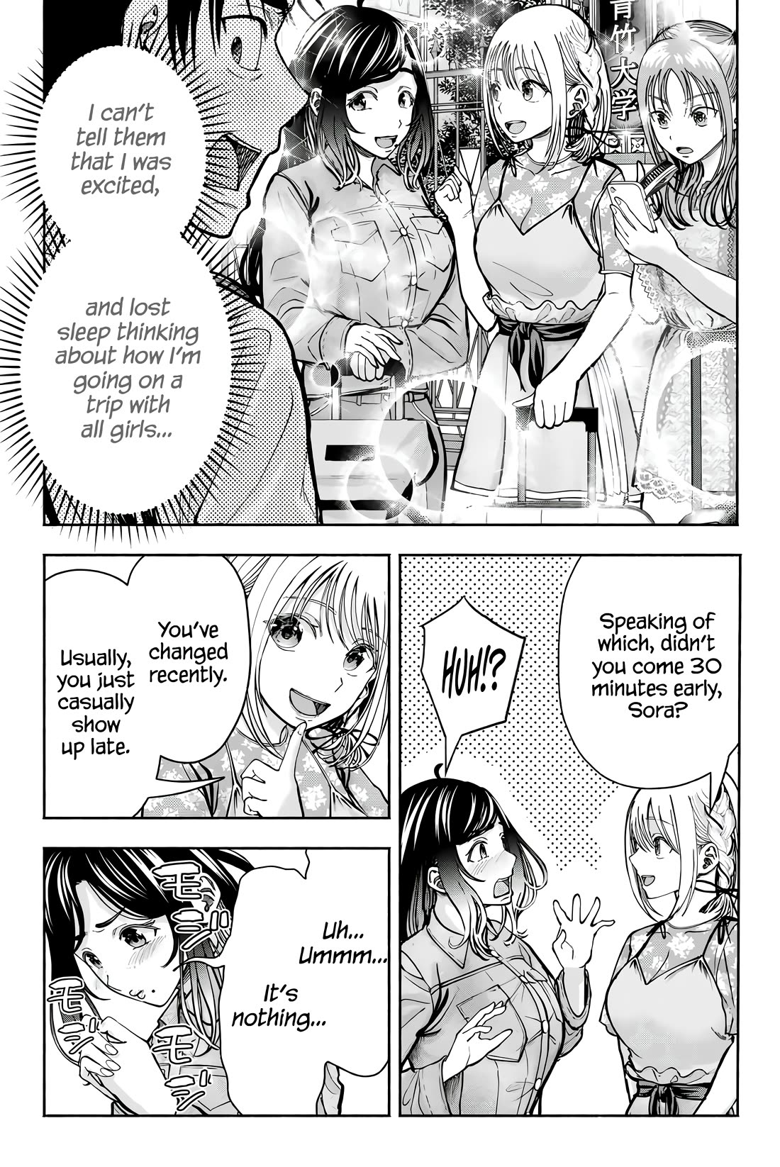 The Heroines in my Graduation Albums Chapter 9 page 4 - Chapter 9