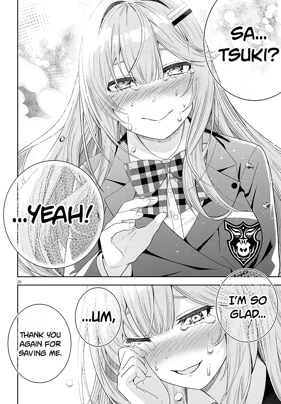 The Heroines of a Gal Game Who Avoided the End of Death Read My [Diary] And Found Out My Secret Chapter 1 page 20 - Chapter 1