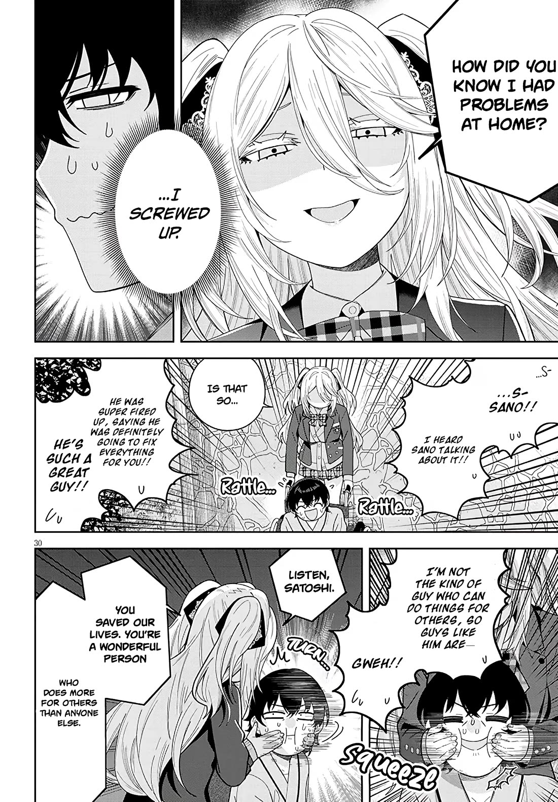 The Heroines of a Gal Game Who Avoided the End of Death Read My [Diary] And Found Out My Secret Chapter 1 page 30 - Chapter 1