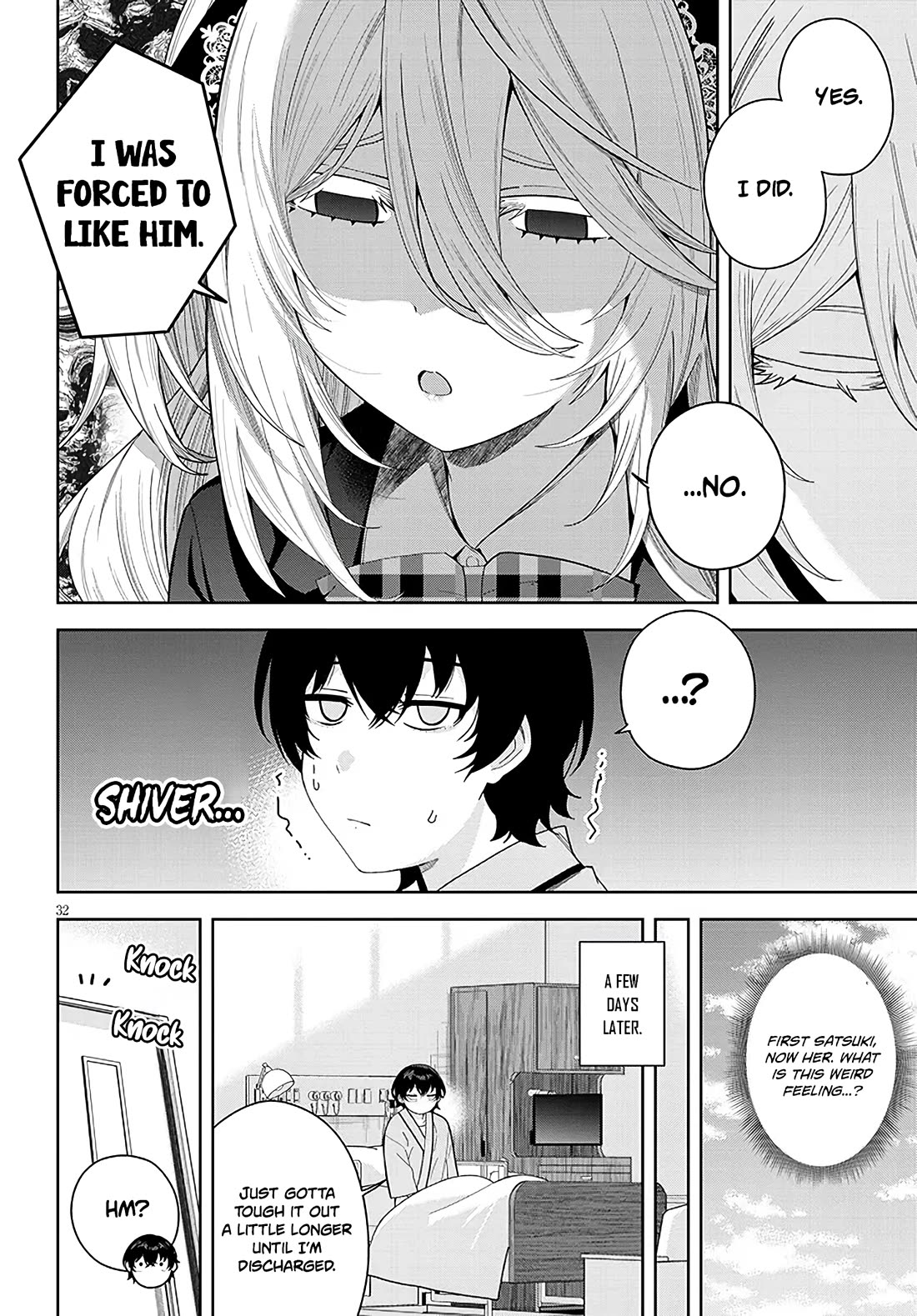 The Heroines of a Gal Game Who Avoided the End of Death Read My [Diary] And Found Out My Secret Chapter 1 page 32 - Chapter 1