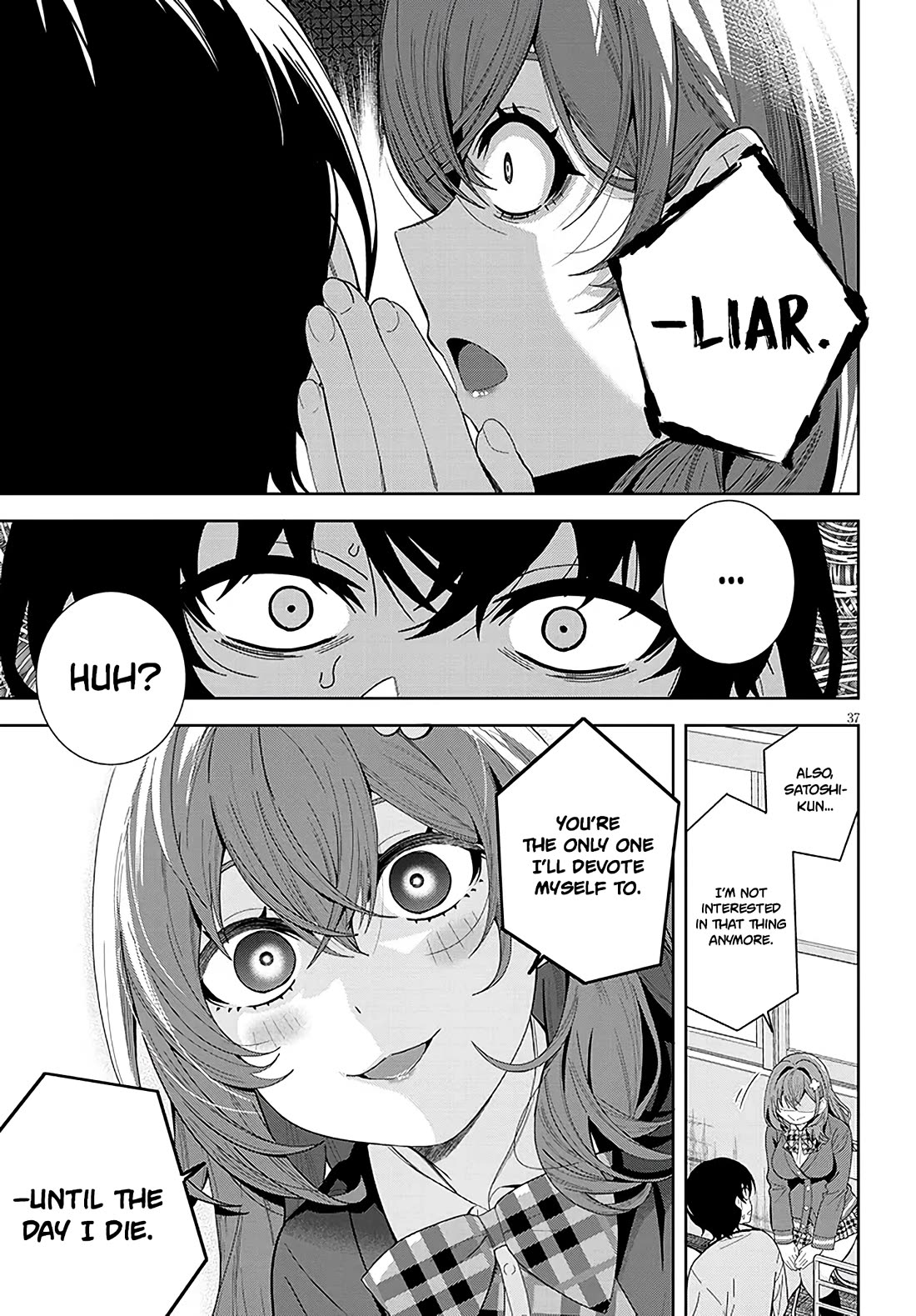 The Heroines of a Gal Game Who Avoided the End of Death Read My [Diary] And Found Out My Secret Chapter 1 page 37 - Chapter 1
