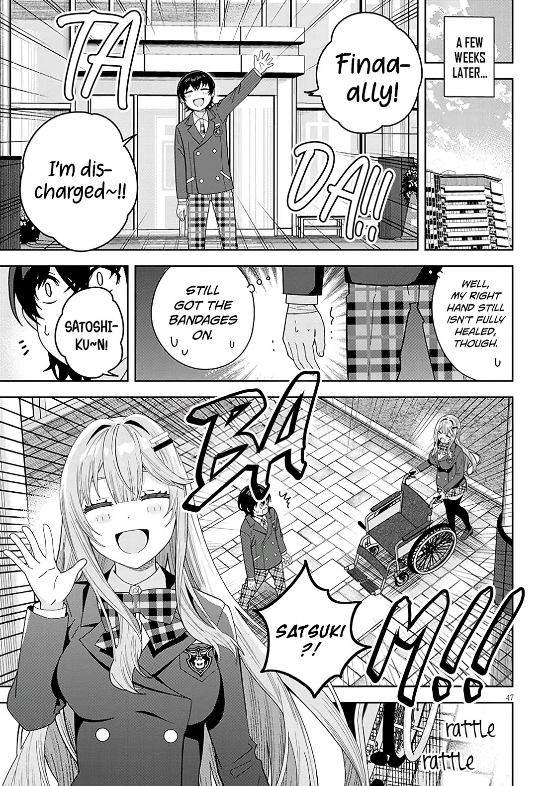 The Heroines of a Gal Game Who Avoided the End of Death Read My [Diary] And Found Out My Secret Chapter 1 page 47 - Chapter 1