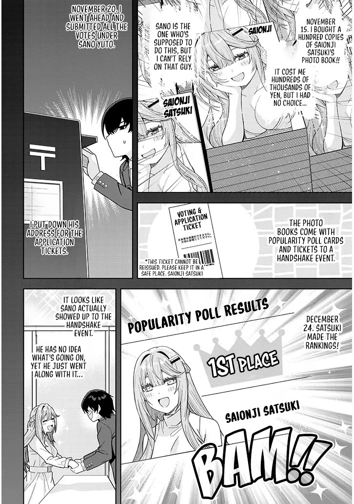 The Heroines of a Gal Game Who Avoided the End of Death Read My [Diary] And Found Out My Secret Chapter 2 page 17 - Chapter 2