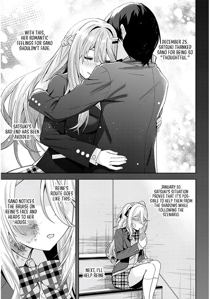 The Heroines of a Gal Game Who Avoided the End of Death Read My [Diary] And Found Out My Secret Chapter 2 page 18 - Chapter 2