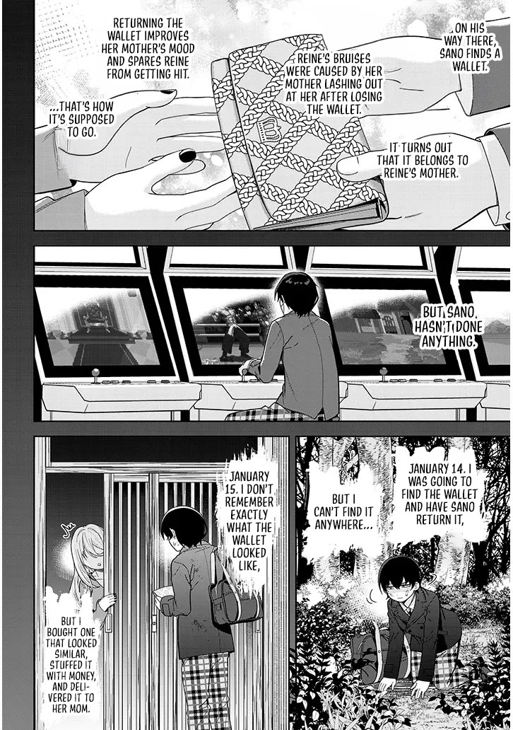 The Heroines of a Gal Game Who Avoided the End of Death Read My [Diary] And Found Out My Secret Chapter 2 page 19 - Chapter 2