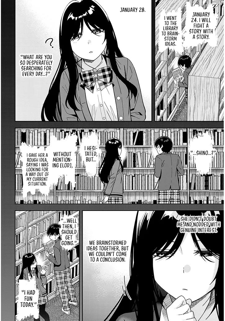 The Heroines of a Gal Game Who Avoided the End of Death Read My [Diary] And Found Out My Secret Chapter 2 page 31 - Chapter 2