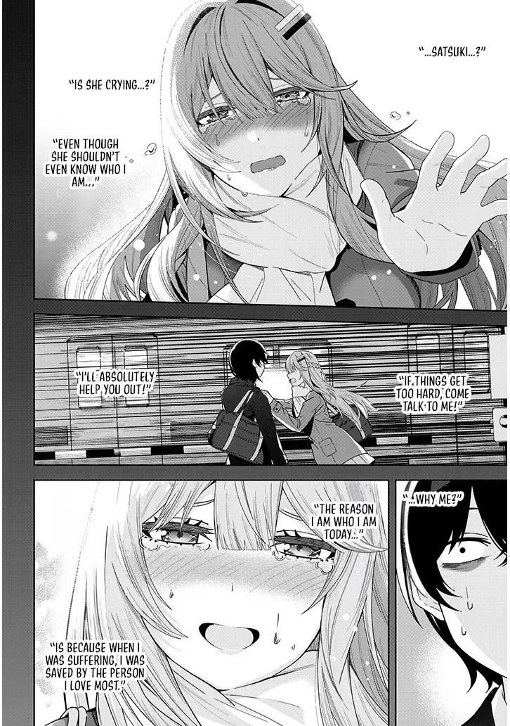 The Heroines of a Gal Game Who Avoided the End of Death Read My [Diary] And Found Out My Secret Chapter 2 page 33 - Chapter 2