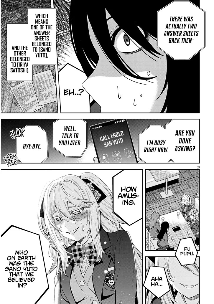 The Heroines of a Gal Game Who Avoided the End of Death Read My [Diary] And Found Out My Secret Chapter 2 page 40 - Chapter 2
