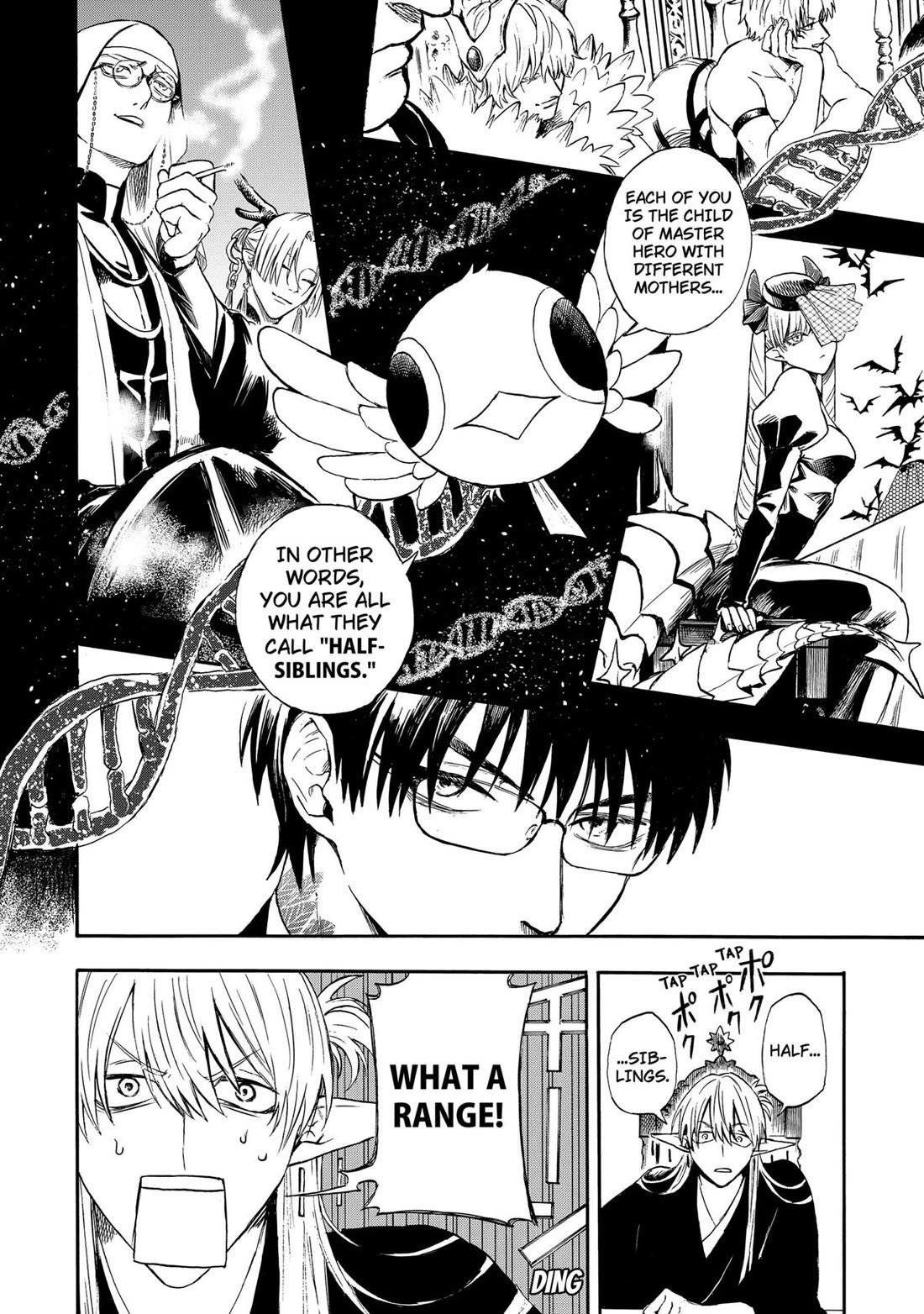 The Hero's Bereaved Family Chapter 1 page 16 - Chapter 1