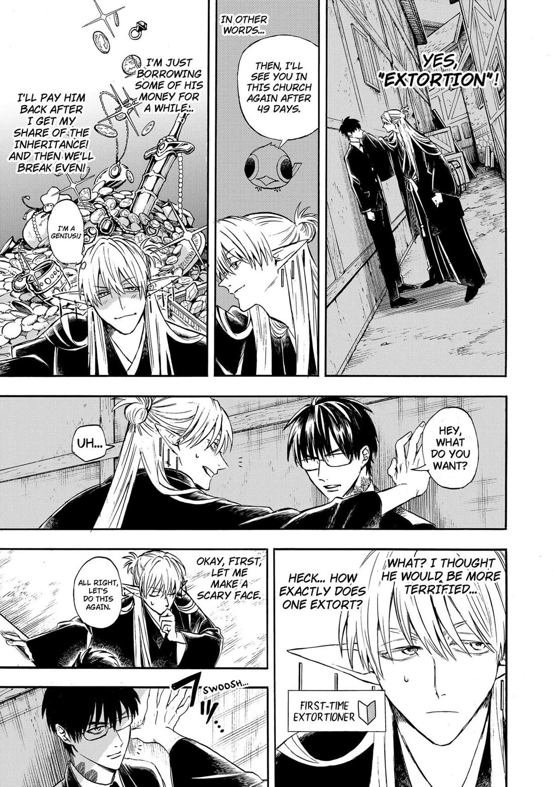 The Hero's Bereaved Family Chapter 1 page 25 - Chapter 1