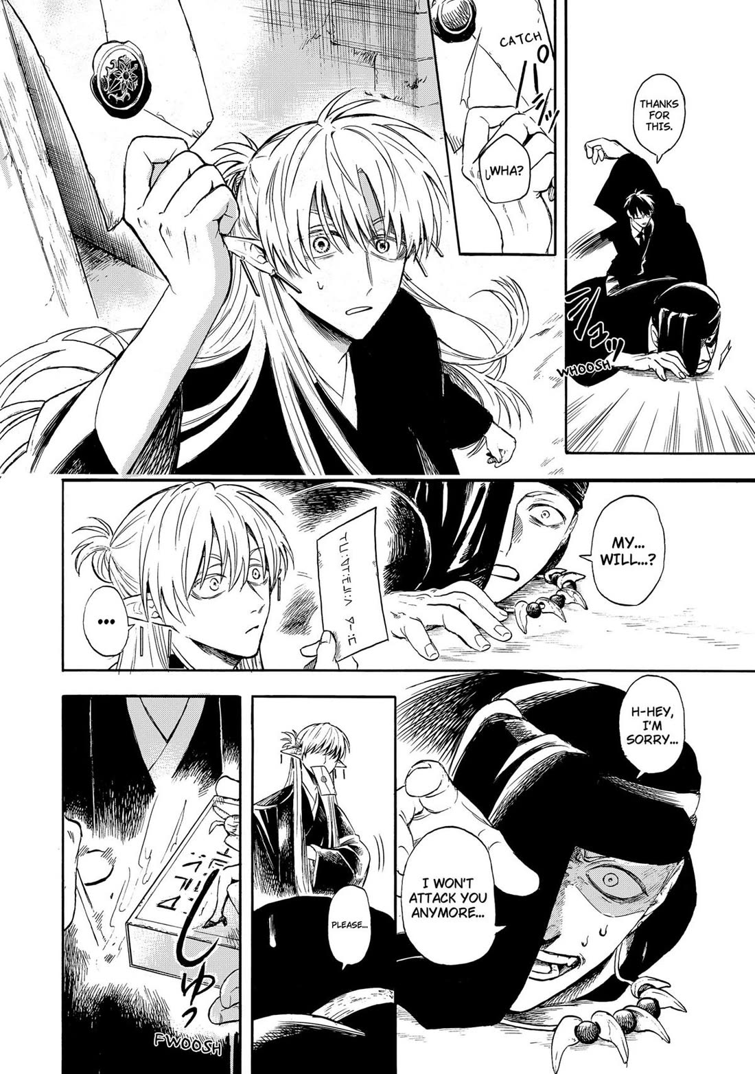 The Hero's Bereaved Family Chapter 1 page 36 - Chapter 1