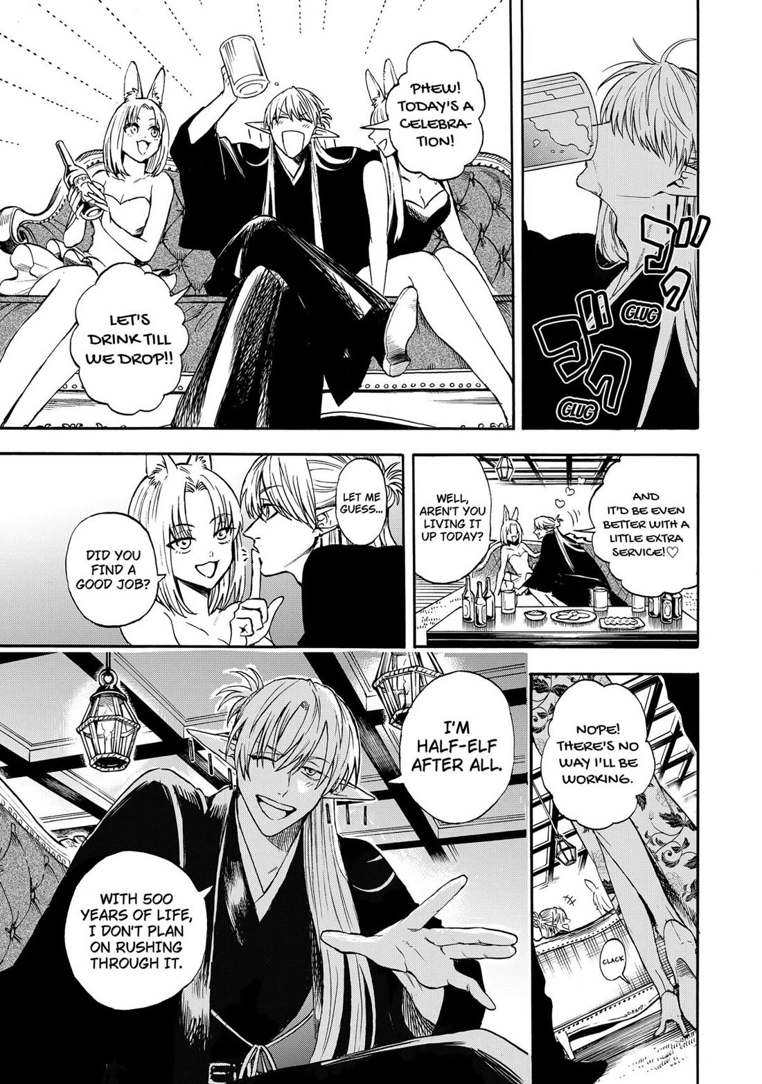 The Hero's Bereaved Family Chapter 1 page 5 - Chapter 1