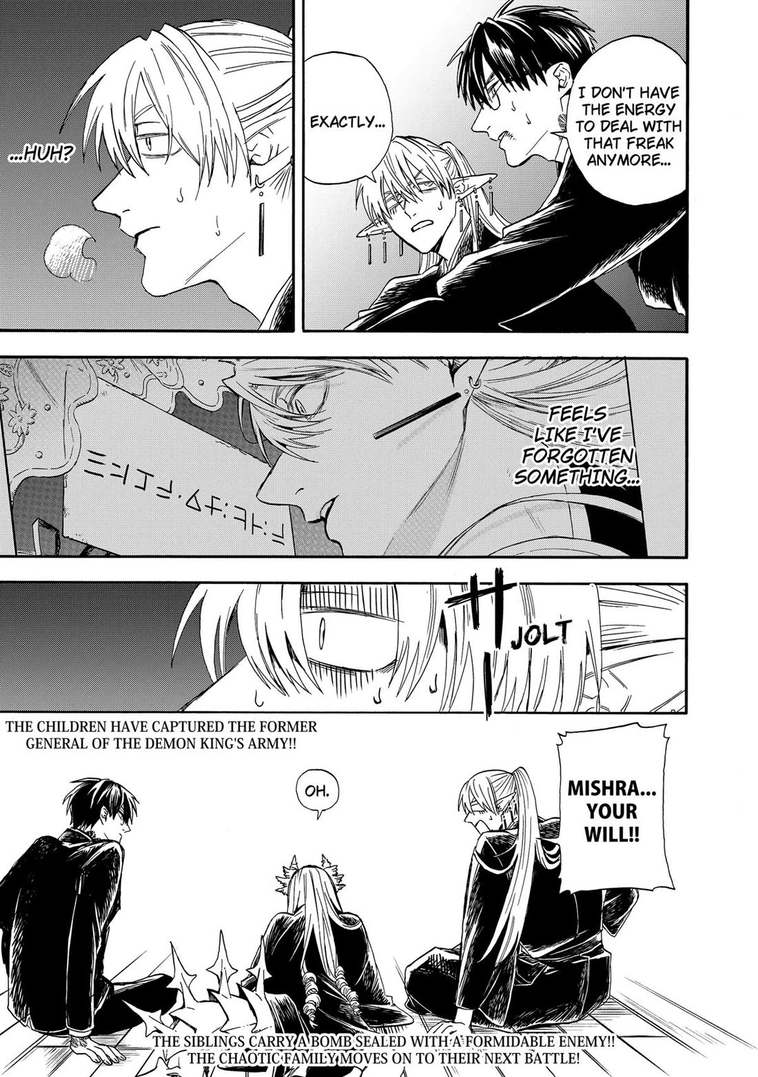 The Hero's Bereaved Family Chapter 10 page 18 - Chapter 10