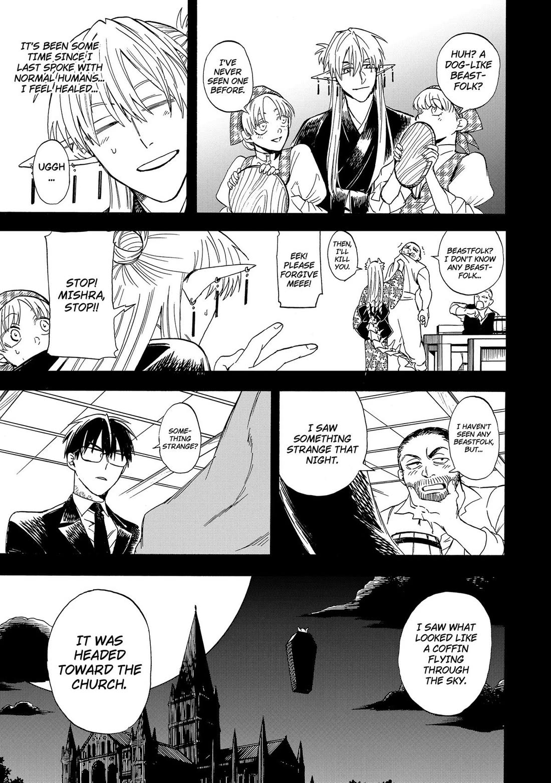The Hero's Bereaved Family Chapter 12 page 5 - Chapter 12