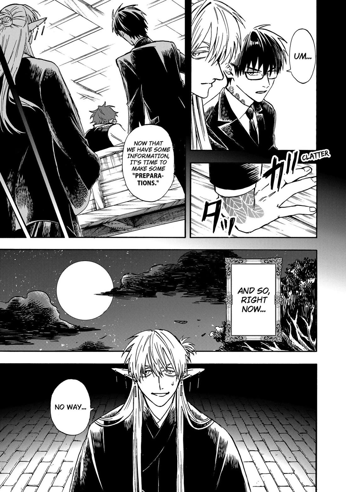 The Hero's Bereaved Family Chapter 12 page 7 - Chapter 12