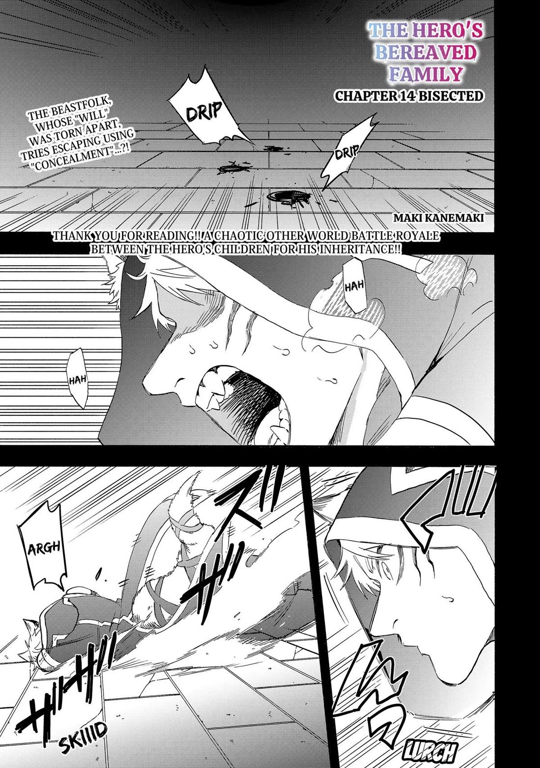 The Hero's Bereaved Family Chapter 14 page 1 - Chapter 14