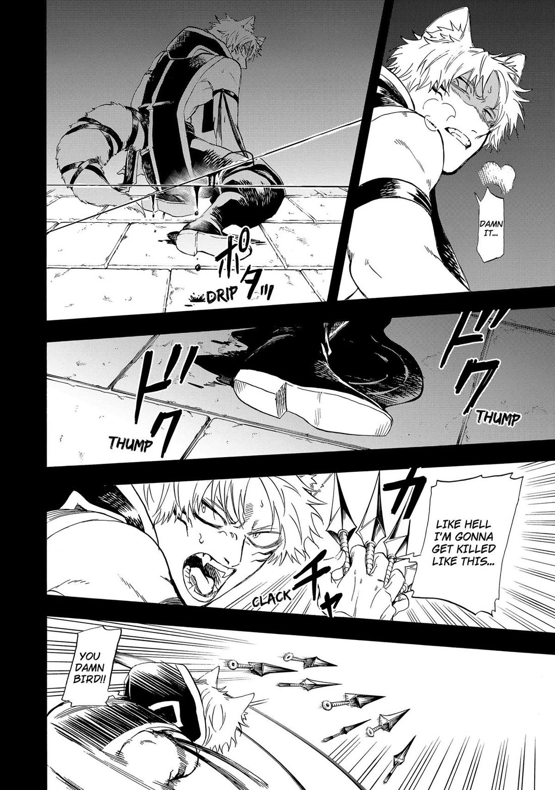The Hero's Bereaved Family Chapter 14 page 2 - Chapter 14