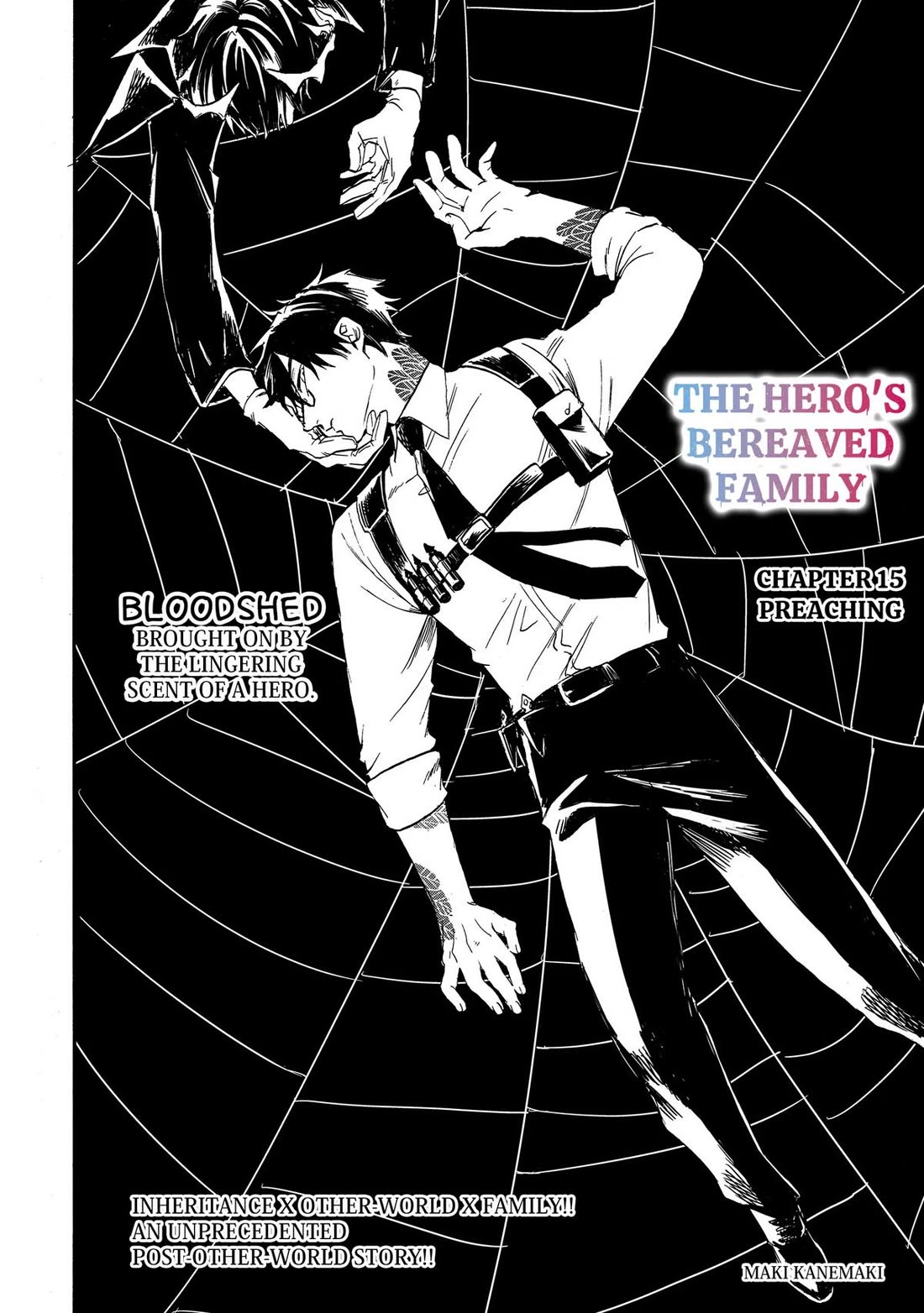 The Hero's Bereaved Family Chapter 15 page 2 - Chapter 15