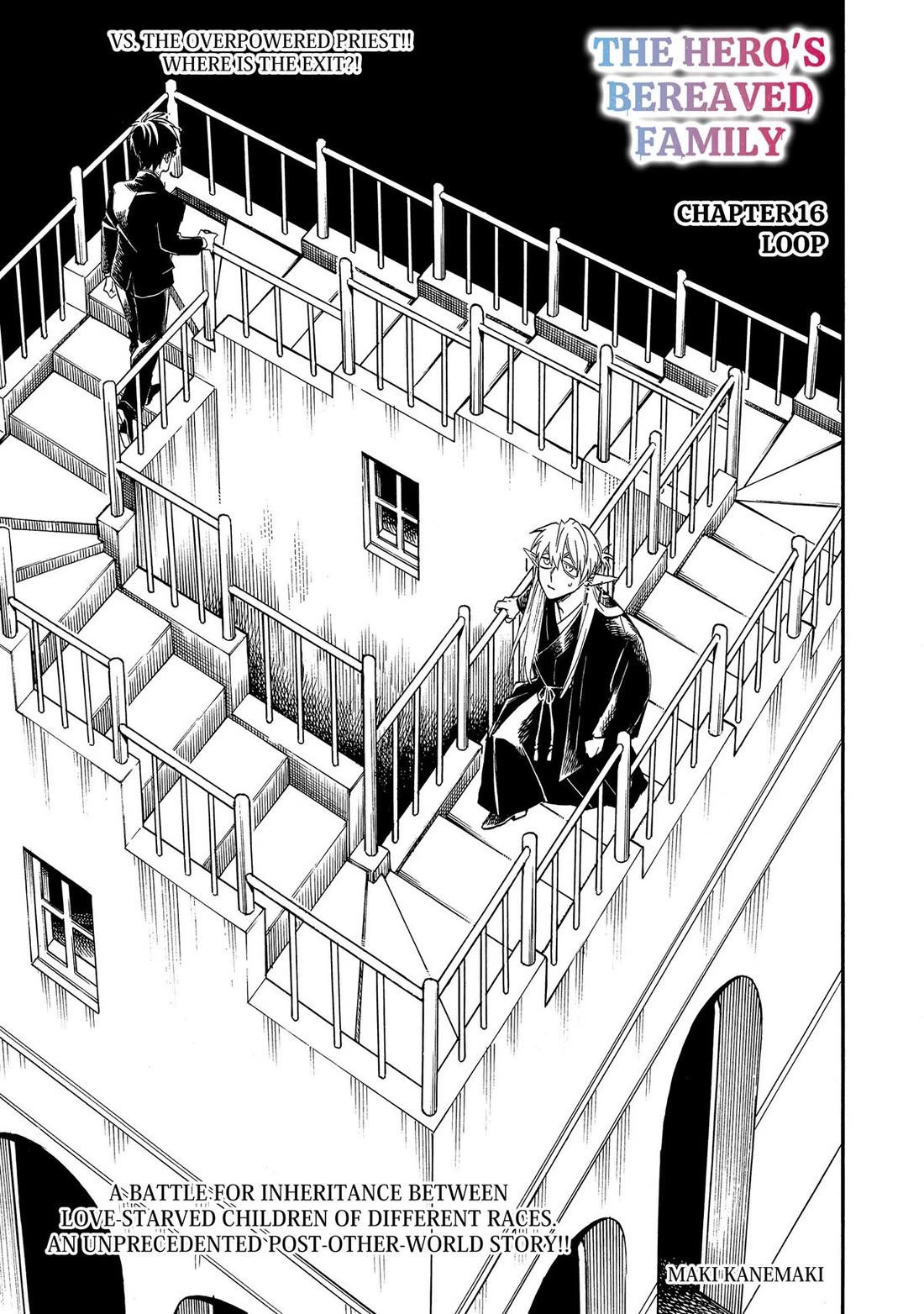 The Hero's Bereaved Family Chapter 16 page 3 - Chapter 16