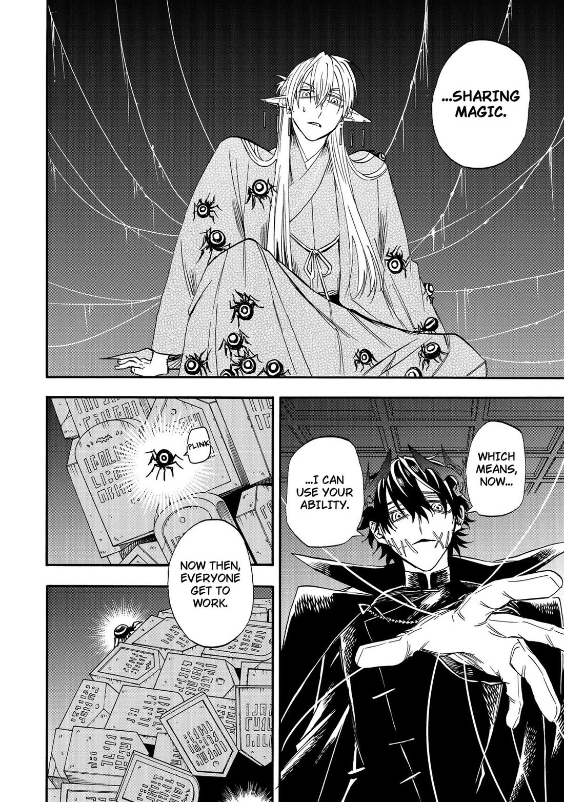 The Hero's Bereaved Family Chapter 17 page 10 - Chapter 17