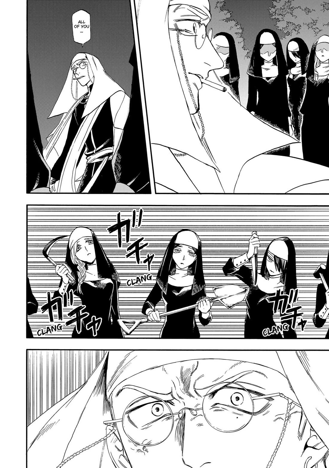 The Hero's Bereaved Family Chapter 17 page 14 - Chapter 17