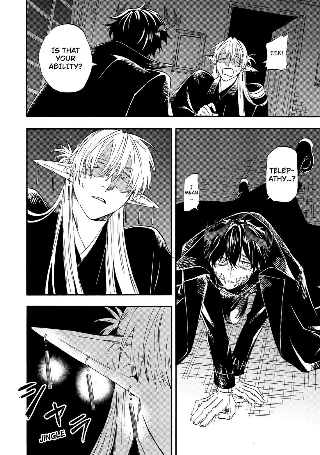 The Hero's Bereaved Family Chapter 17 page 6 - Chapter 17
