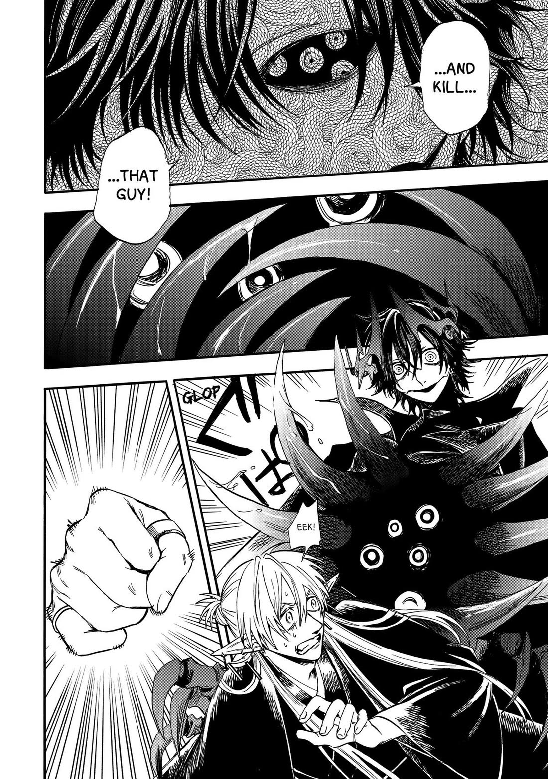 The Hero's Bereaved Family Chapter 18 page 12 - Chapter 18