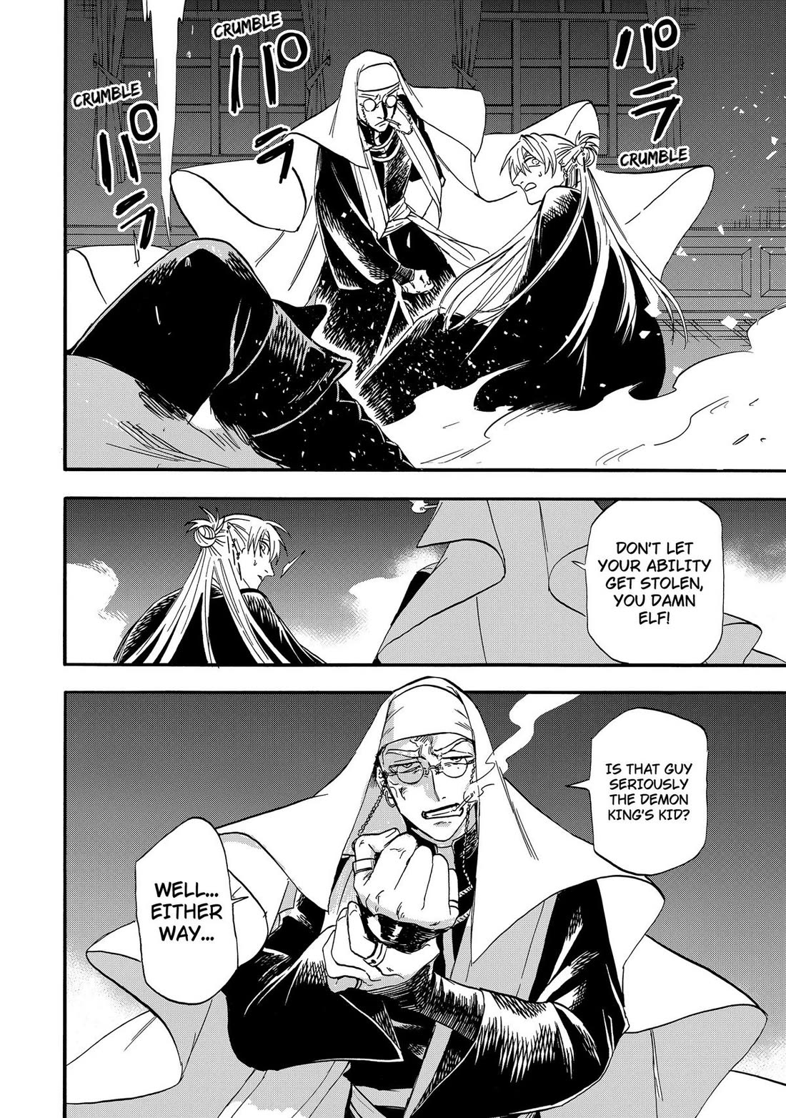 The Hero's Bereaved Family Chapter 18 page 6 - Chapter 18