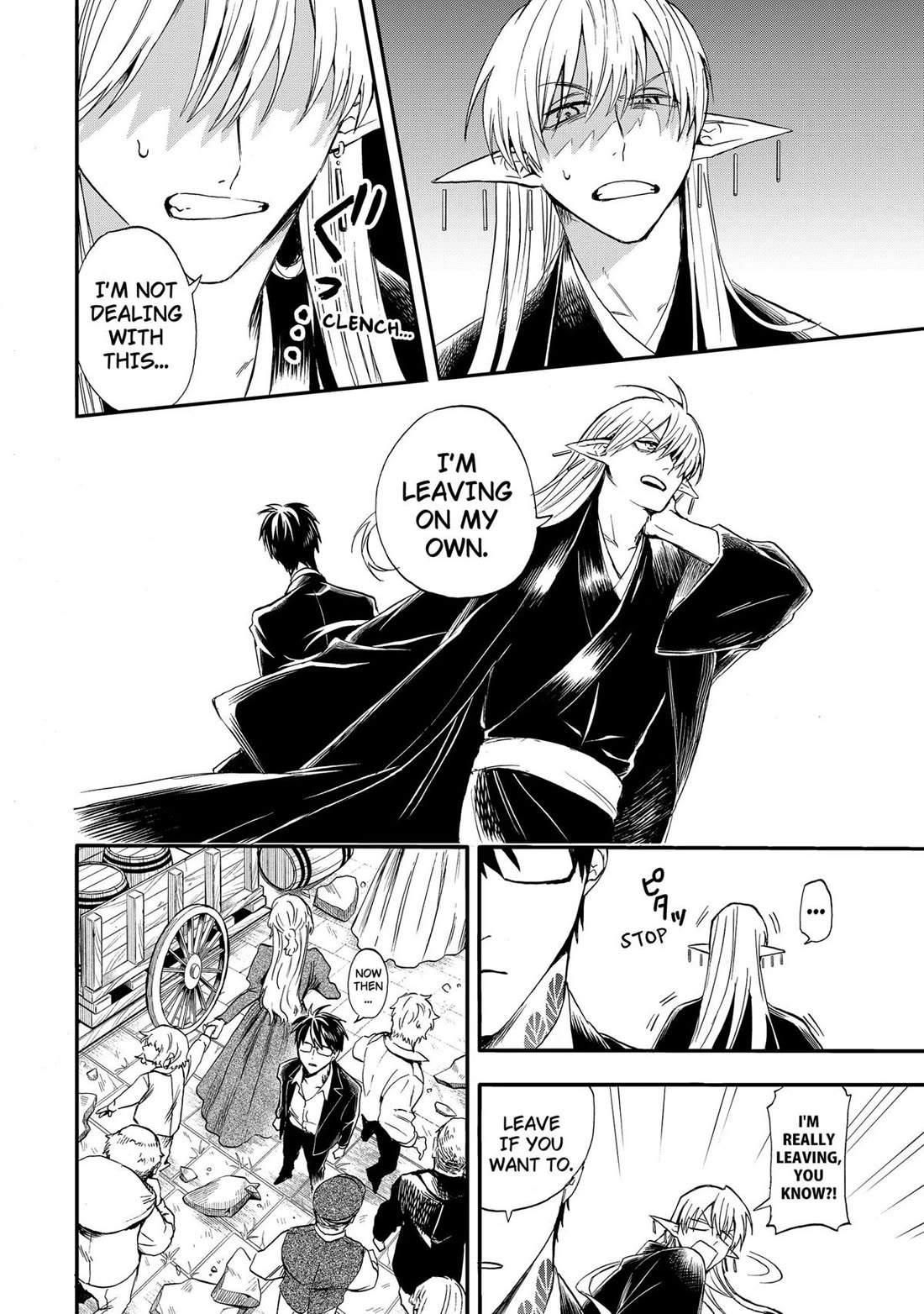 The Hero's Bereaved Family Chapter 2 page 16 - Chapter 2