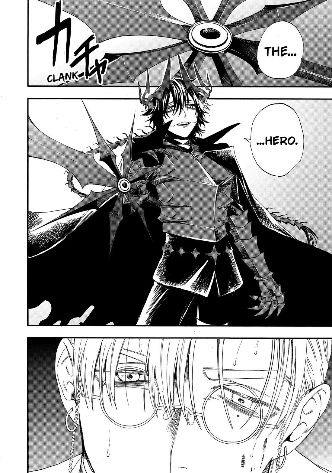 The Hero's Bereaved Family Chapter 20 page 6 - Chapter 20